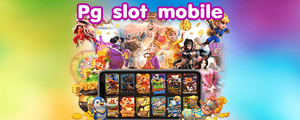 Pg Mobile Slot