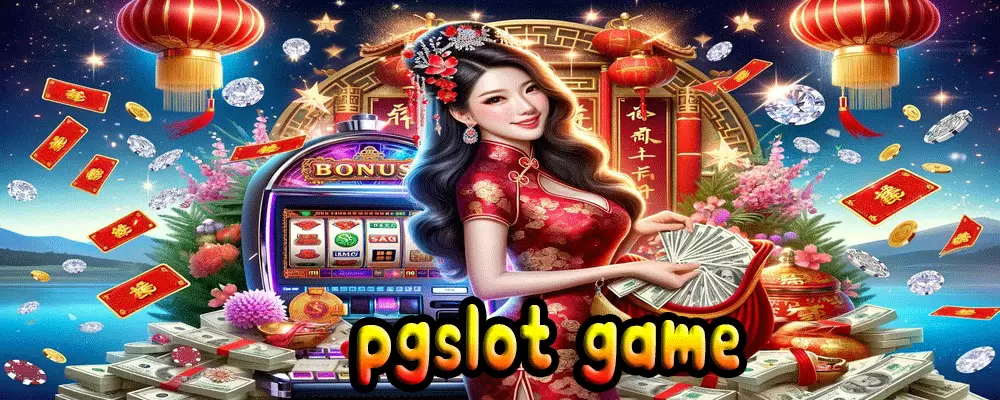 pgslot game