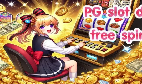 PG slot demo free spin